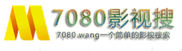 7080影视搜 Site Icon Site Icon