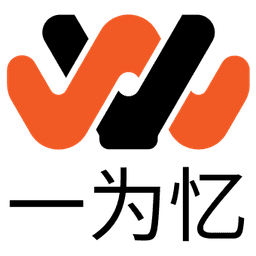 一为忆 Site Icon Site Icon
